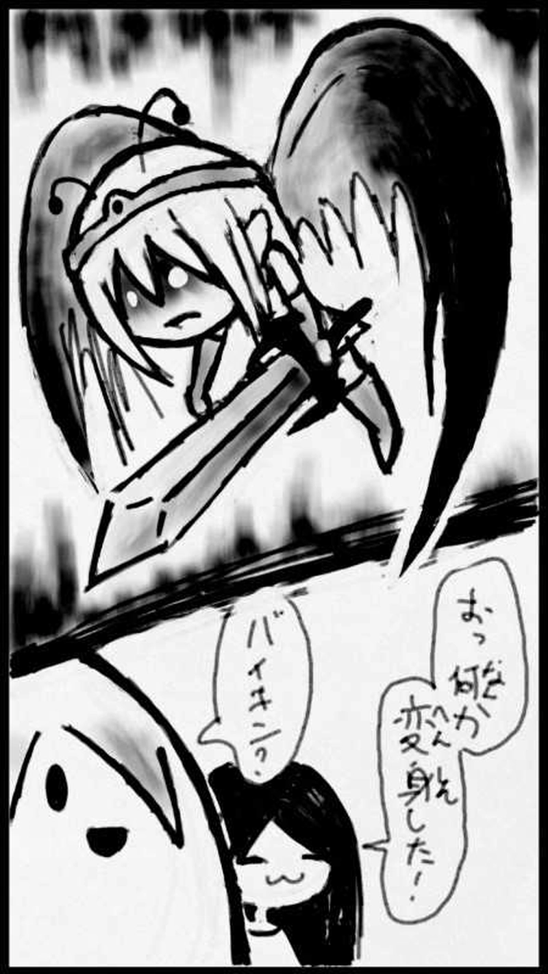 第１２話　勇者の新しい剣