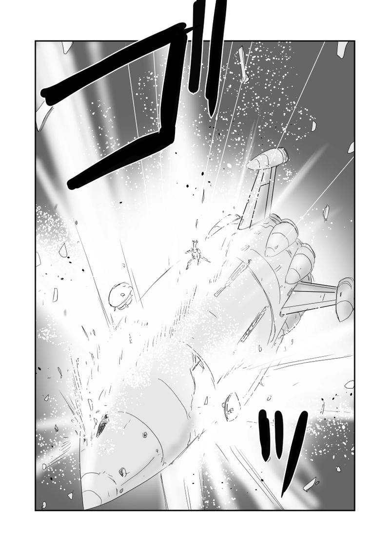 第十五話「インセプター・Vビートル」