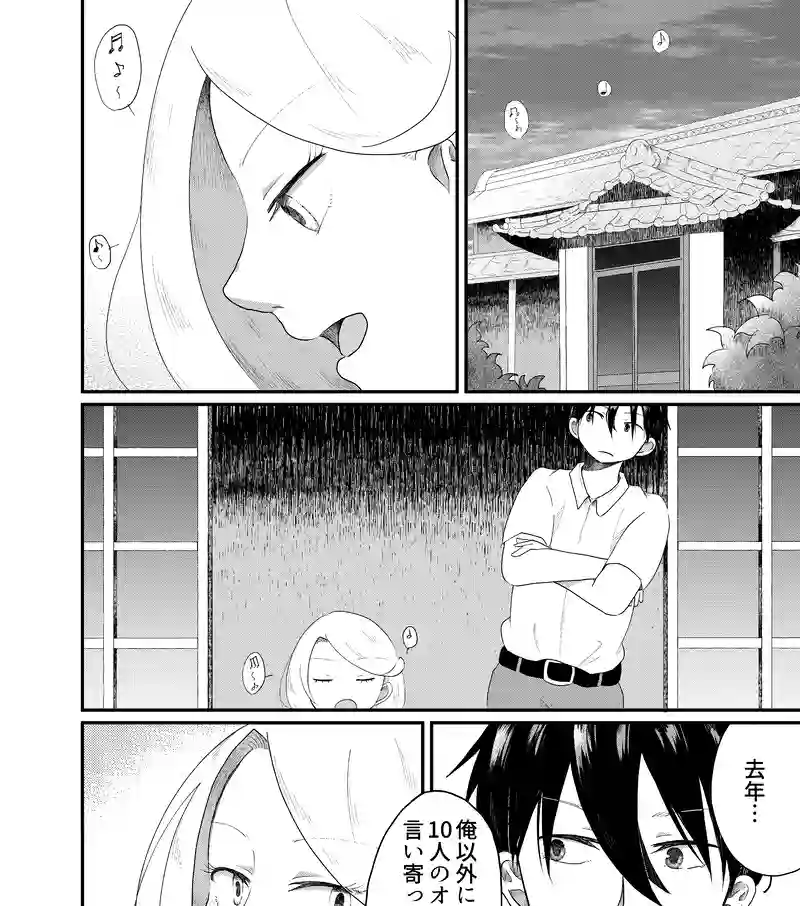 ３