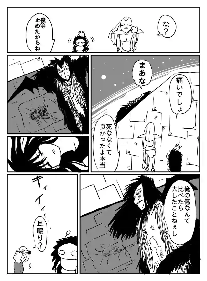 1-21