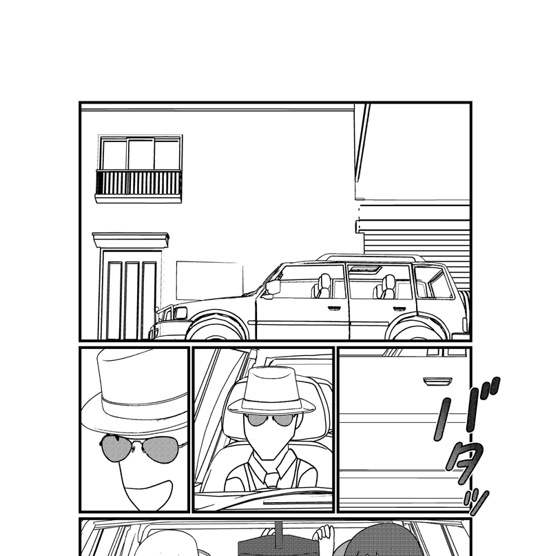 第８０話　行動開始