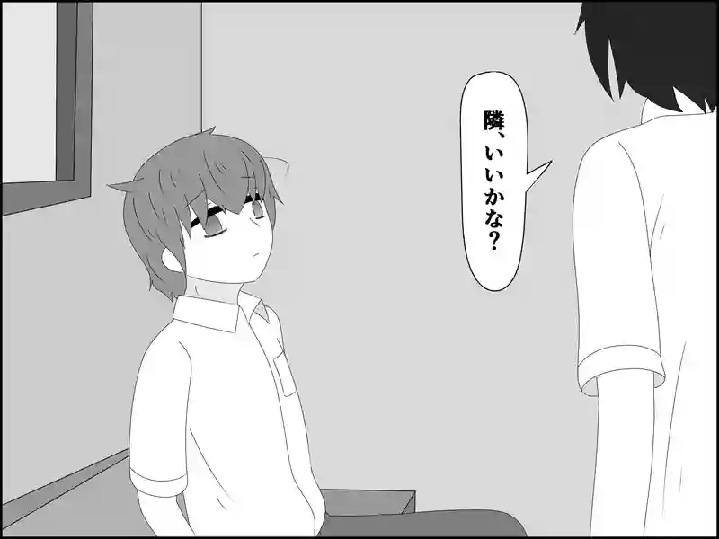 １１７話：空元気