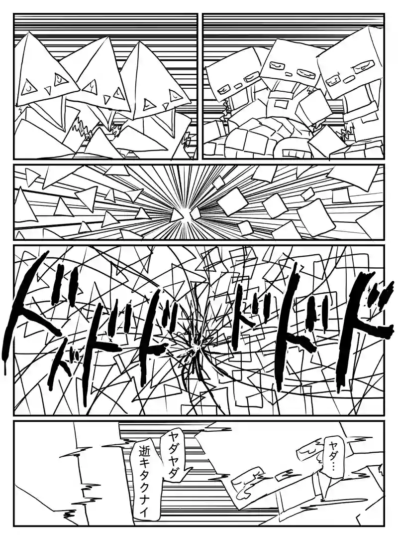1-21