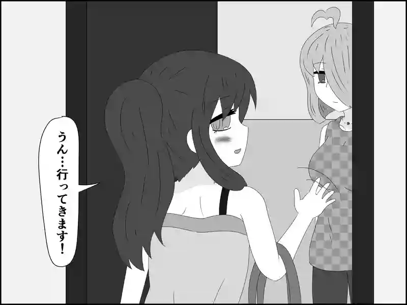 ６４話：見送り