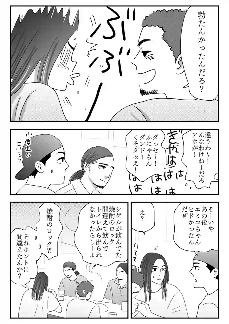 ㊵
