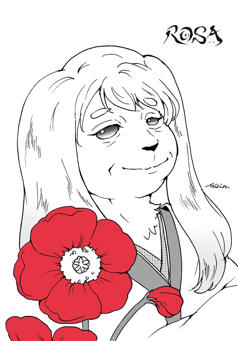 episode33.　君に送る一輪の花の名は