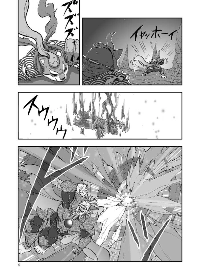 第一話　憑いてるね。乗ってるね。