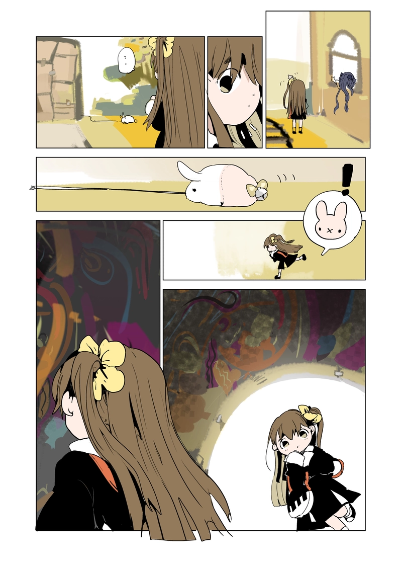 おたんじょうび会　4話　『魔』