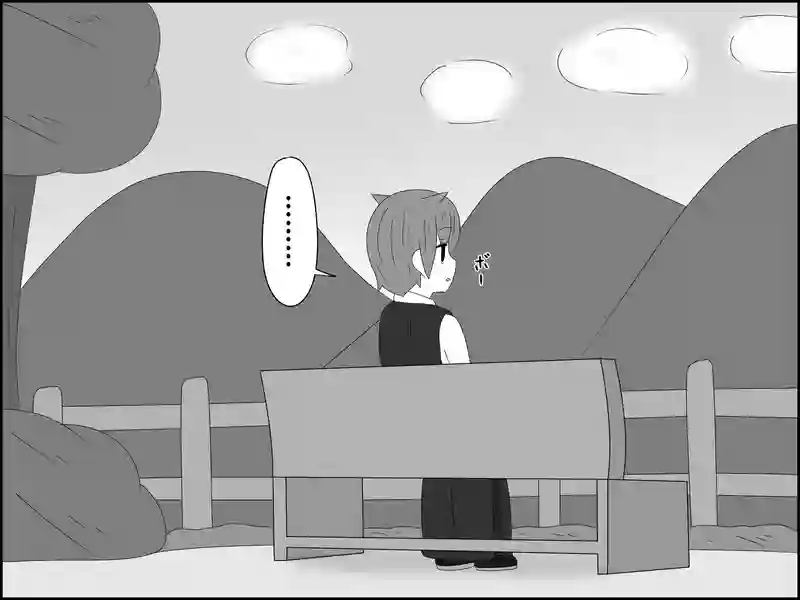 １７０話：遠くからじっと…