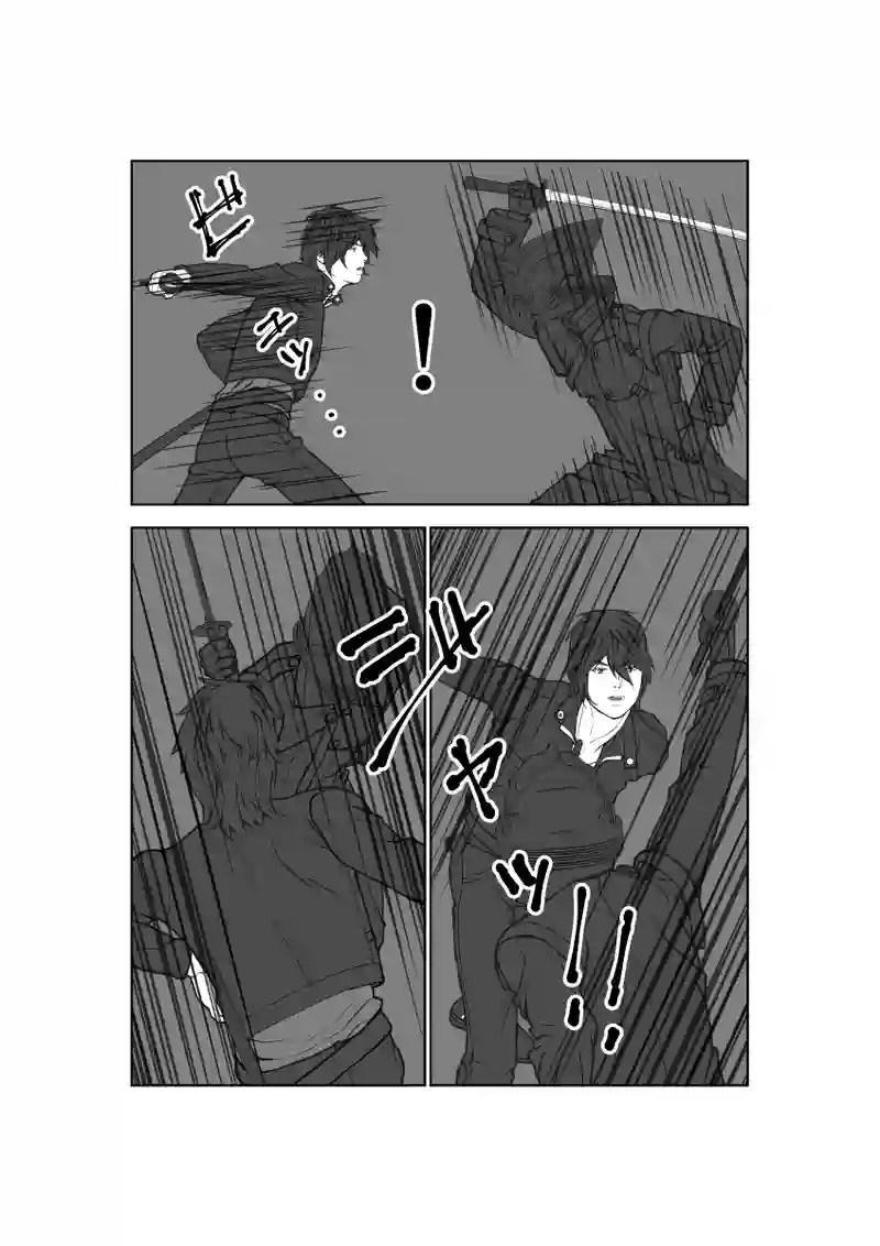 第63話