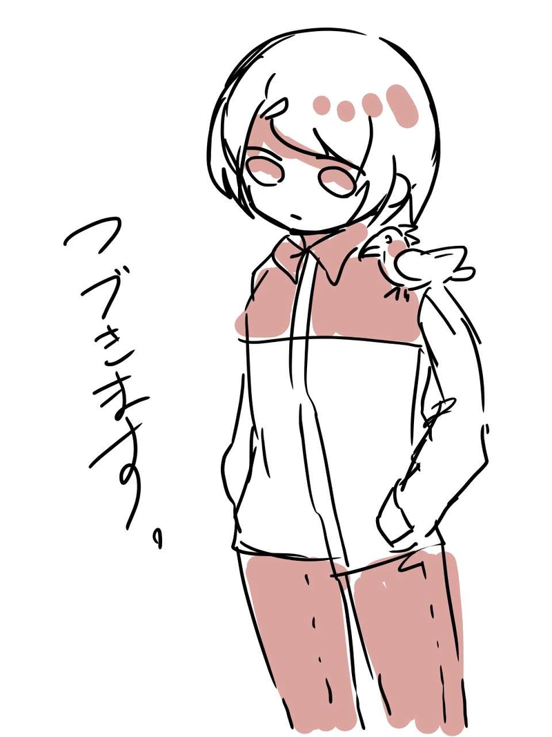 はじめまして　はるみやです