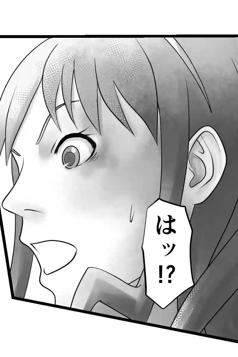 その38