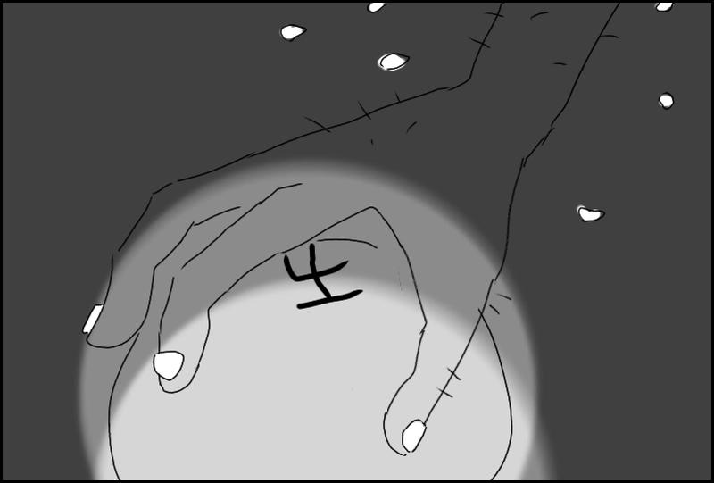 其ノ一のマイナス二十八くらい