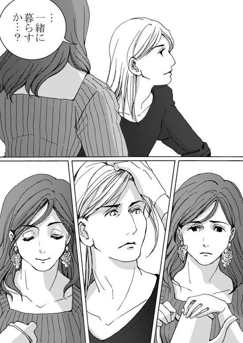 Episode 5-1 ミハエル・マルゲリフを追って