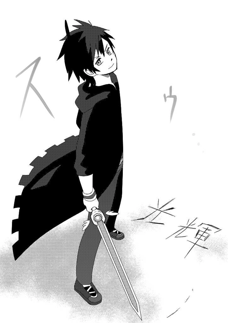 19話　Painter dreaM