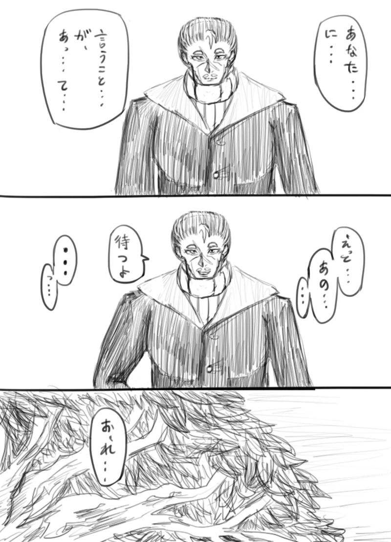５６話