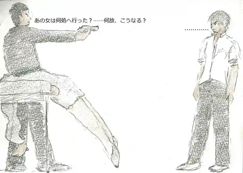 降り姫15