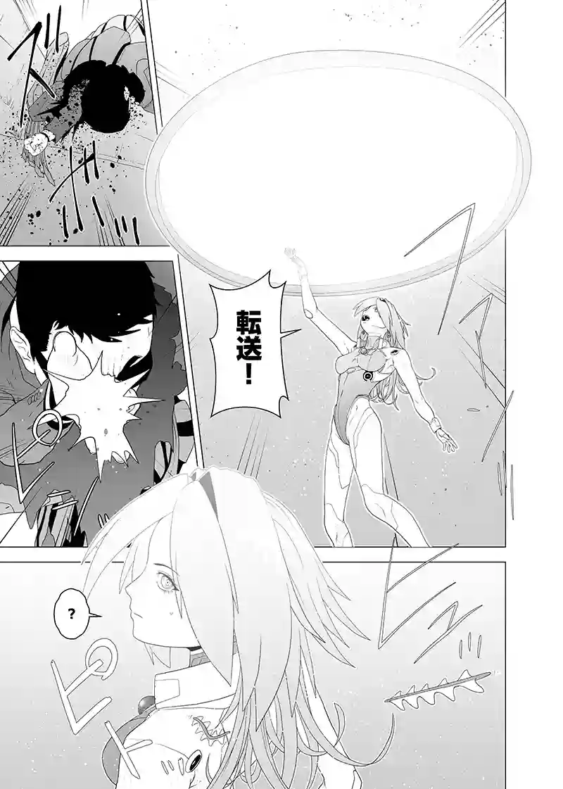 読み切り