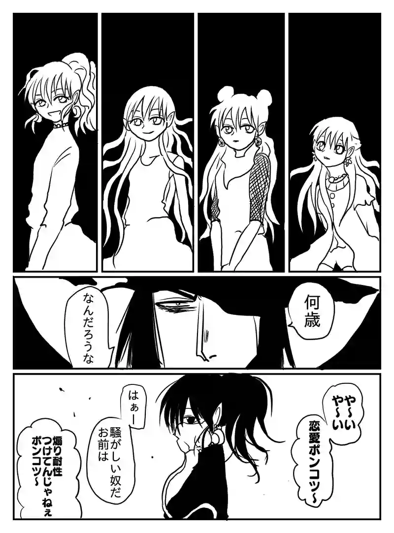 1-46