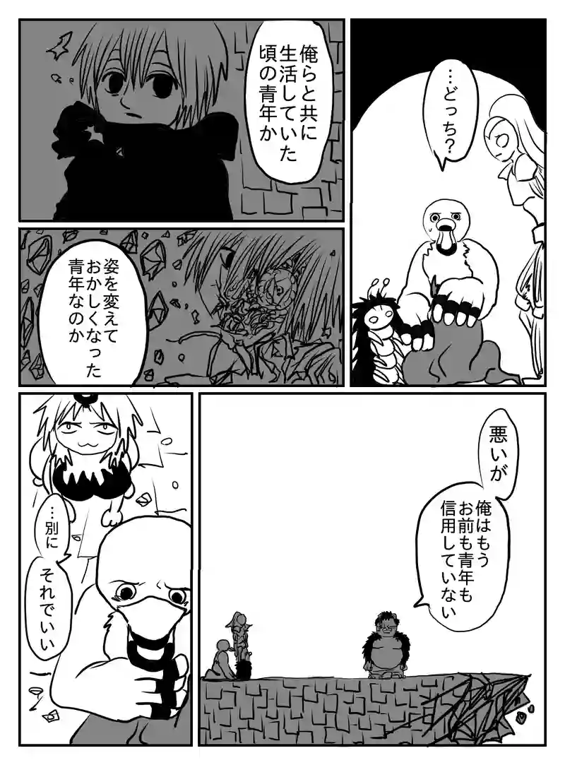 1-82