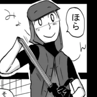 ７１話：息子の追慕（くしゃくしゃ）