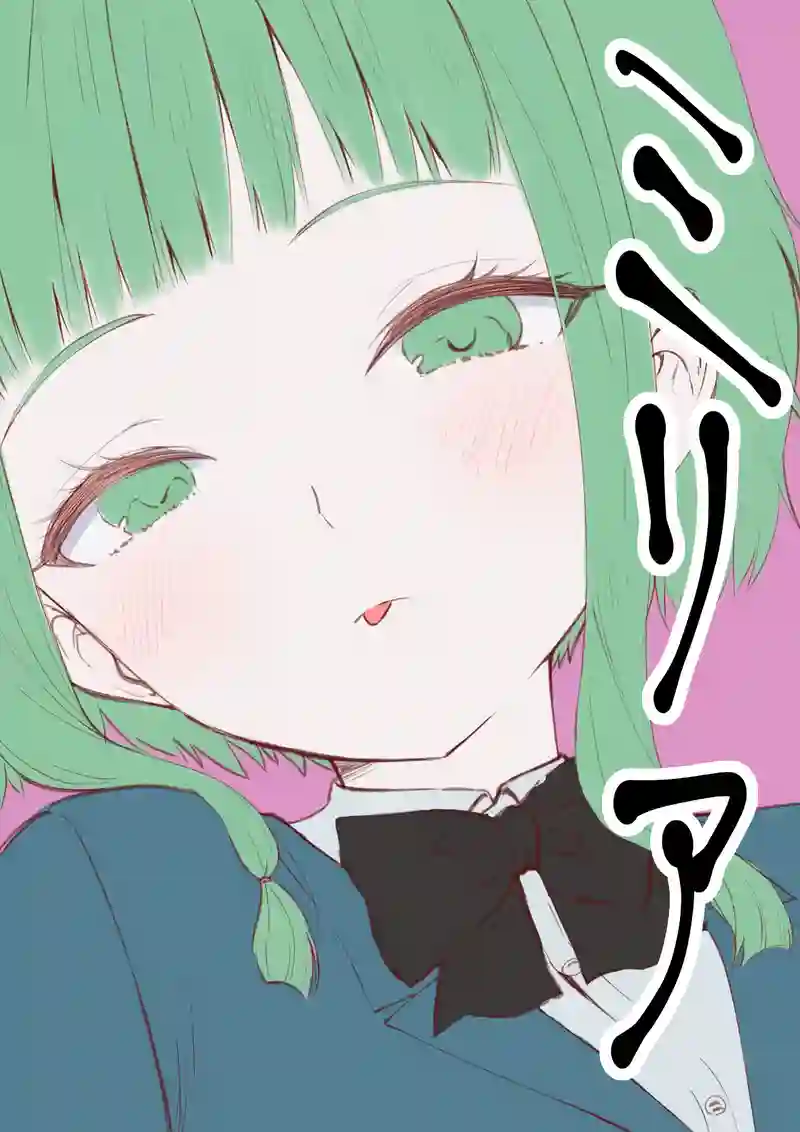 126話