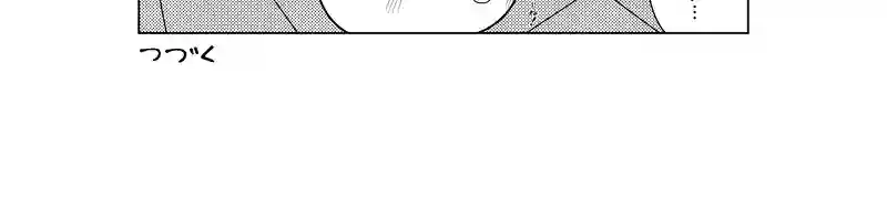 【1話】寝起きの際の頭痛ほど厄介なものはない