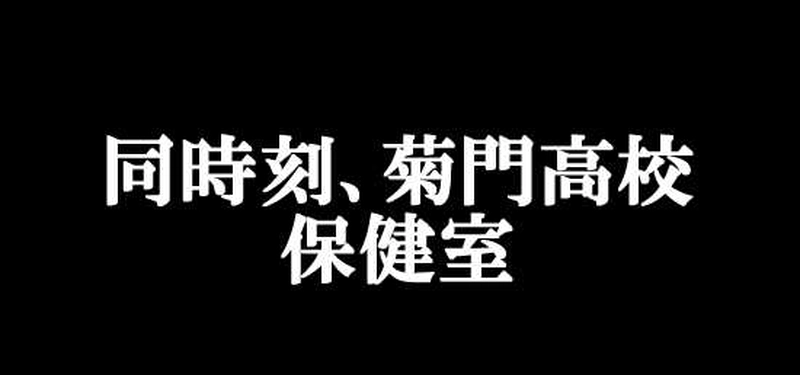 第26話シリアナより愛をこめて４