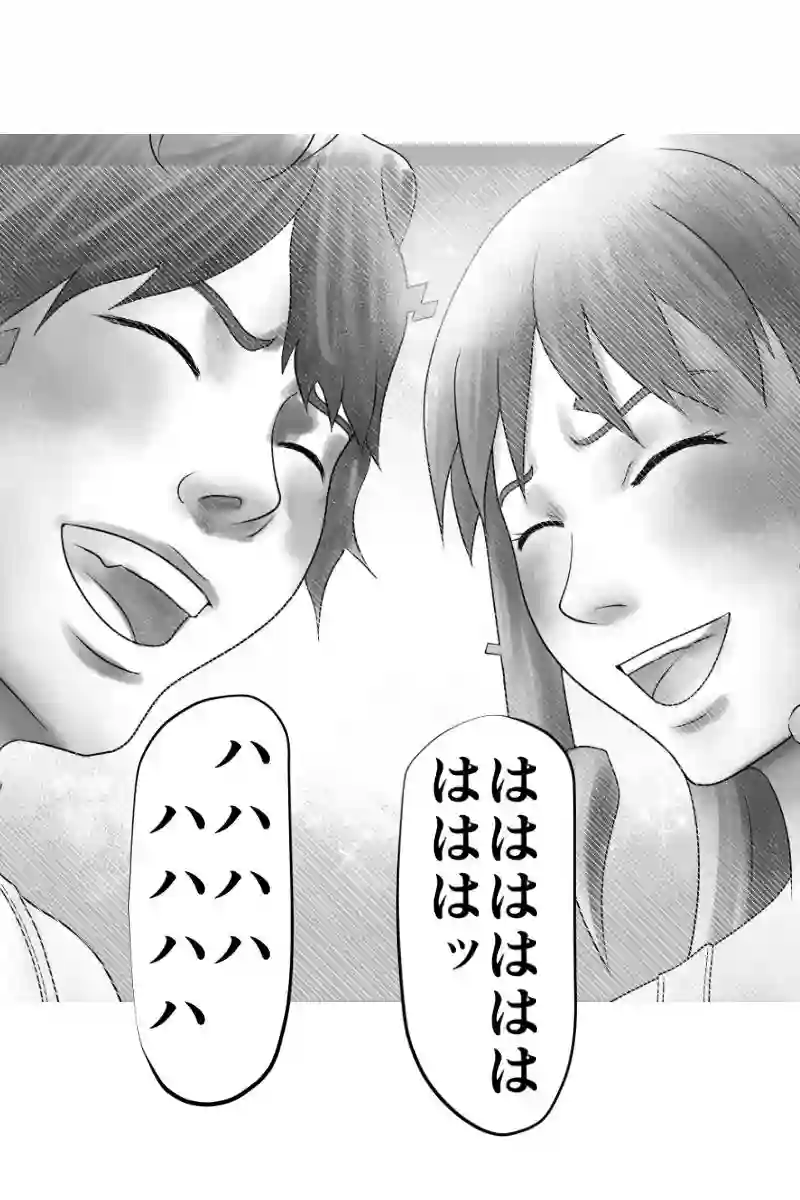 その44