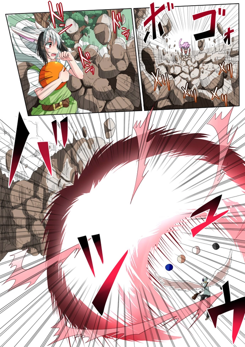 #10　サイセンの再戦