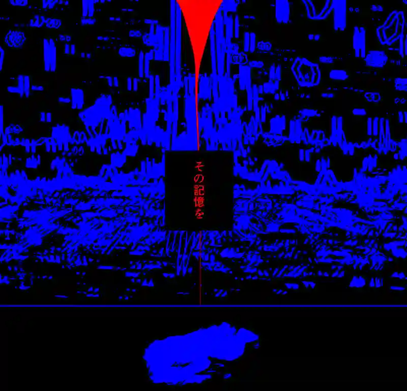 Episode:01 夢の終わり