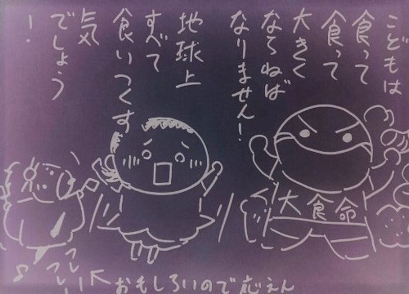 ※タイトルが長すぎるので作者コメント欄にあります