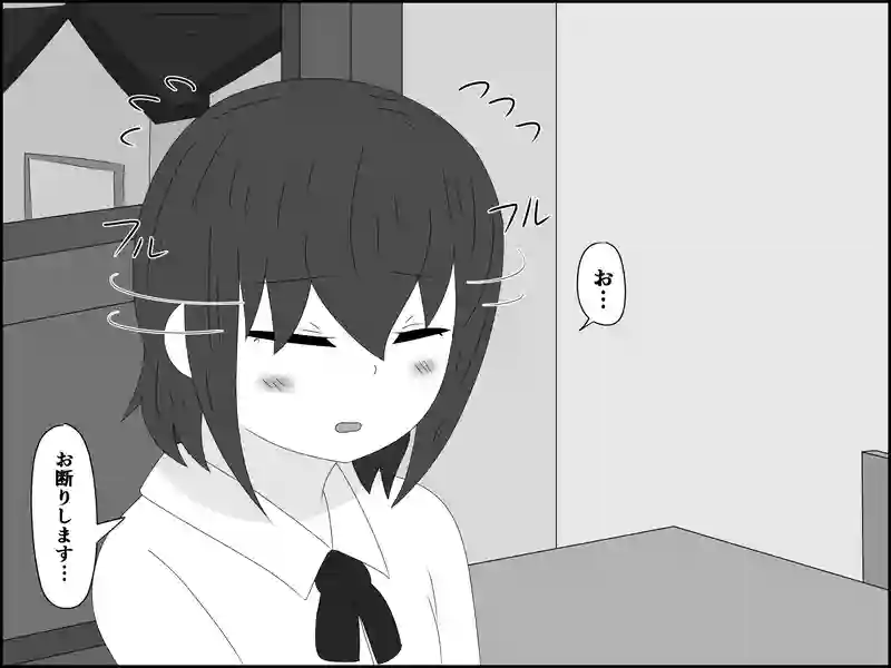 １７５話：分断作戦
