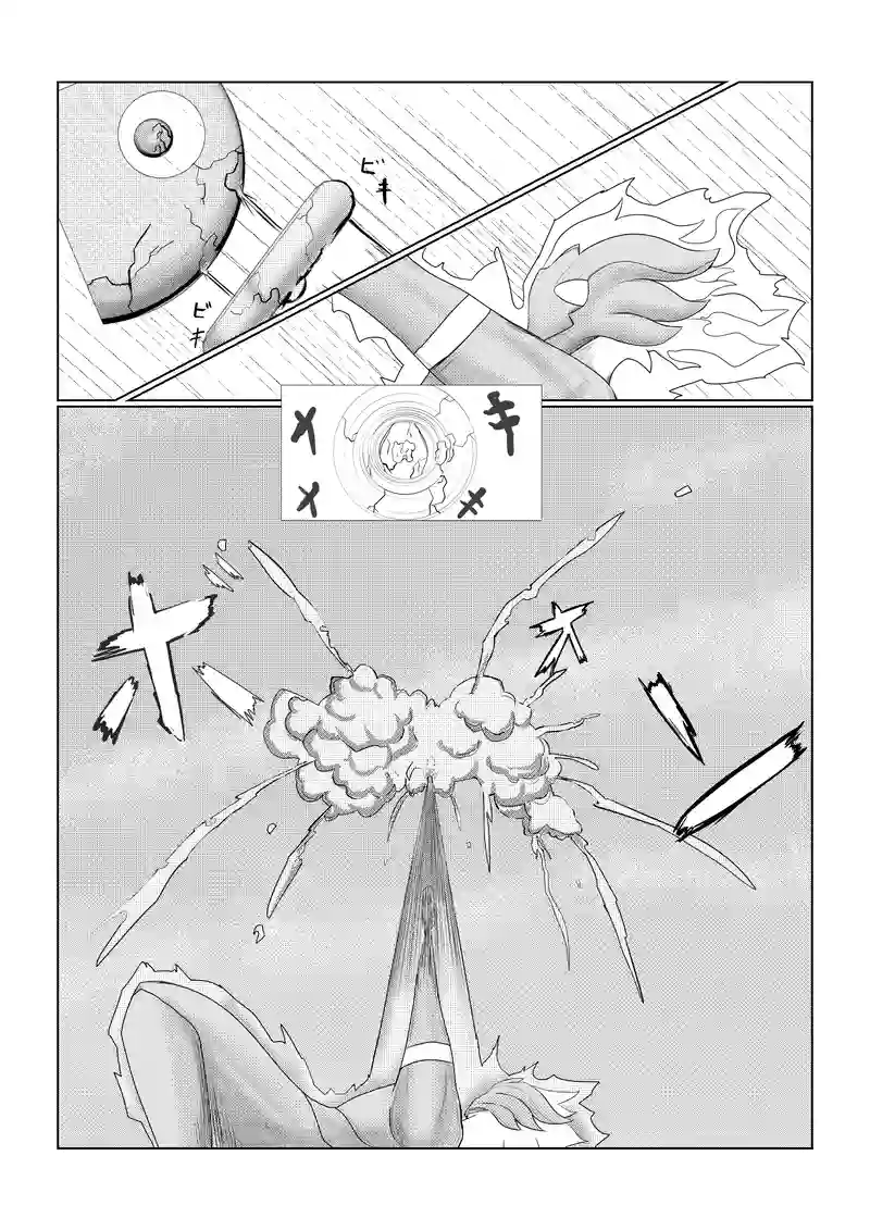 出来ないと思っても意外と出来る