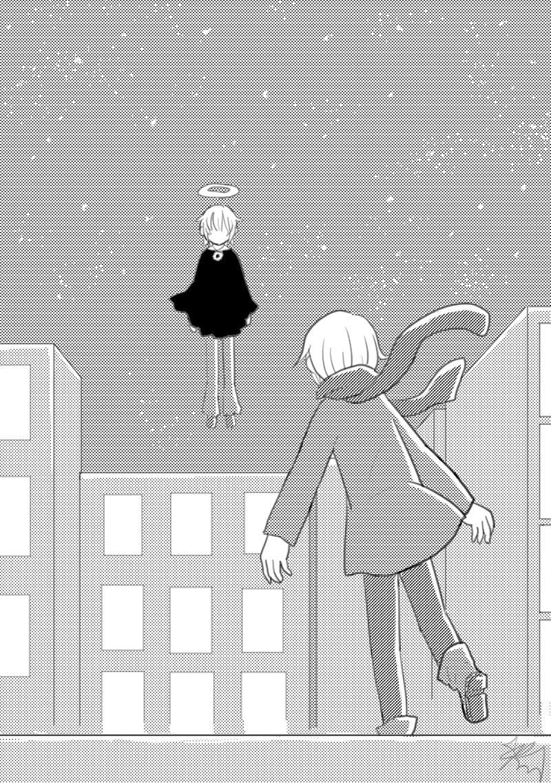 最後のナルシシズム