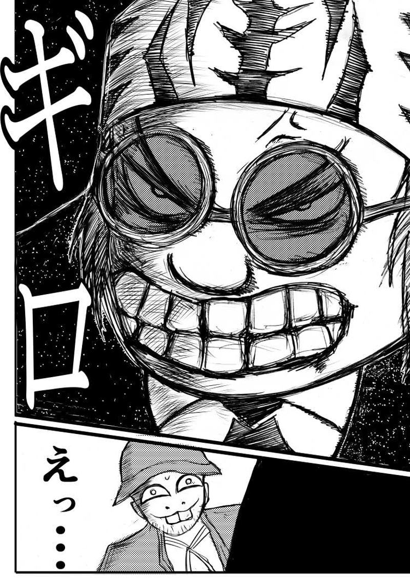 ベホマズンと元人間　カラクリタンス