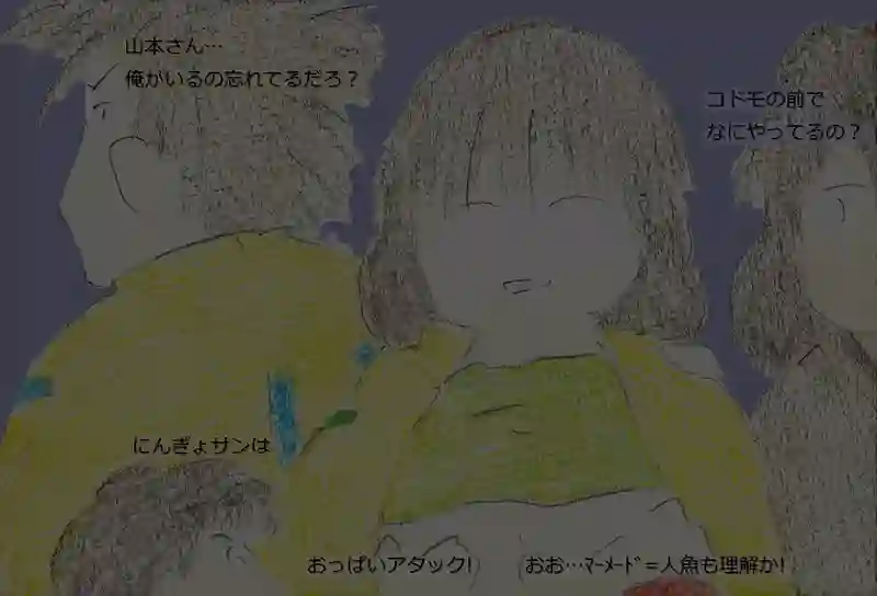 LAP.342 [一時預かり]ｼﾘｰｽﾞ05Bath Time後