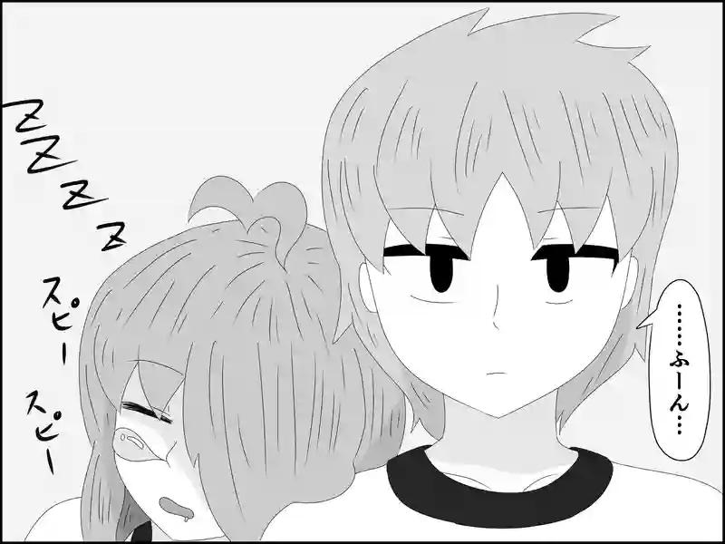 ４３話：気持ちの変化に気付く友