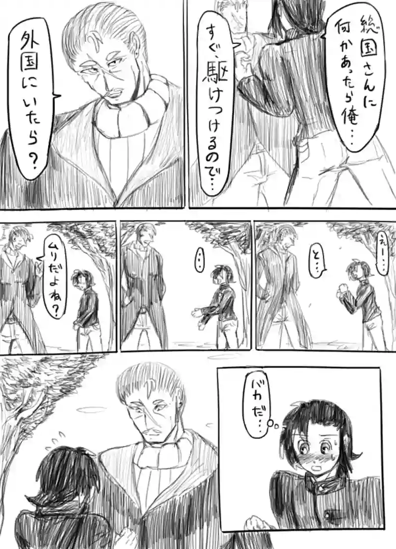 ５６話