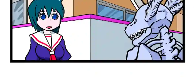 伝説の剣