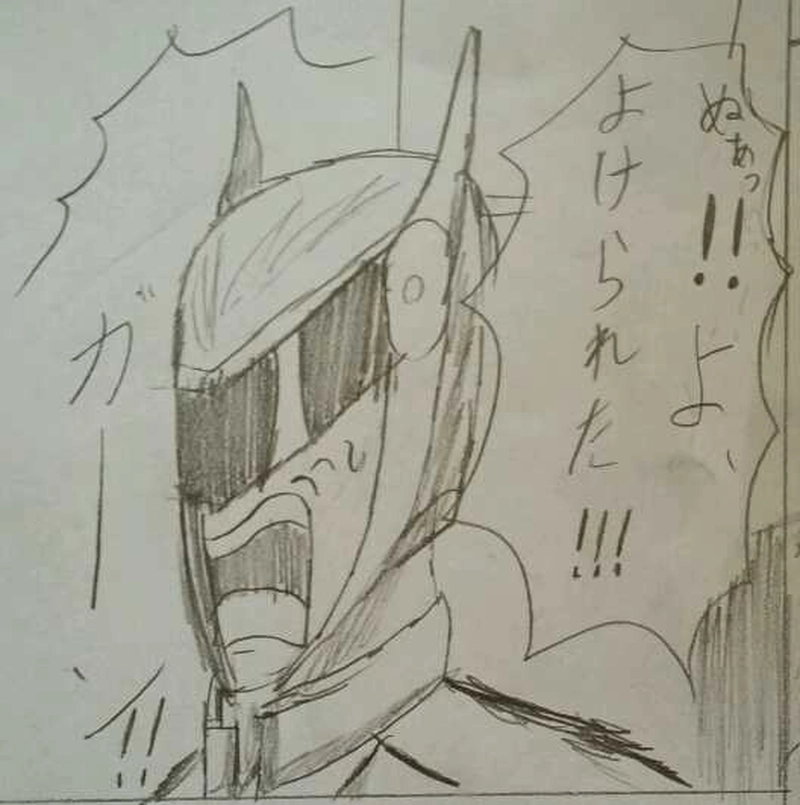 派遣戦士～第10話4