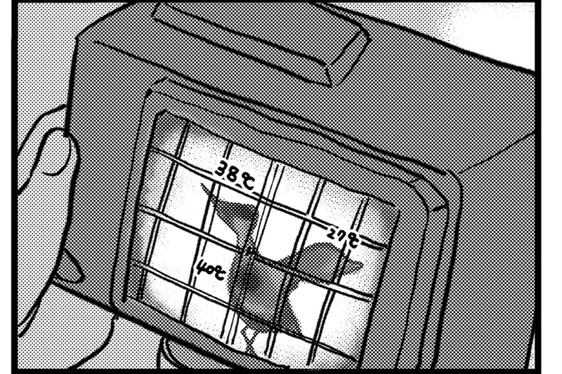 IQの高いおじさん