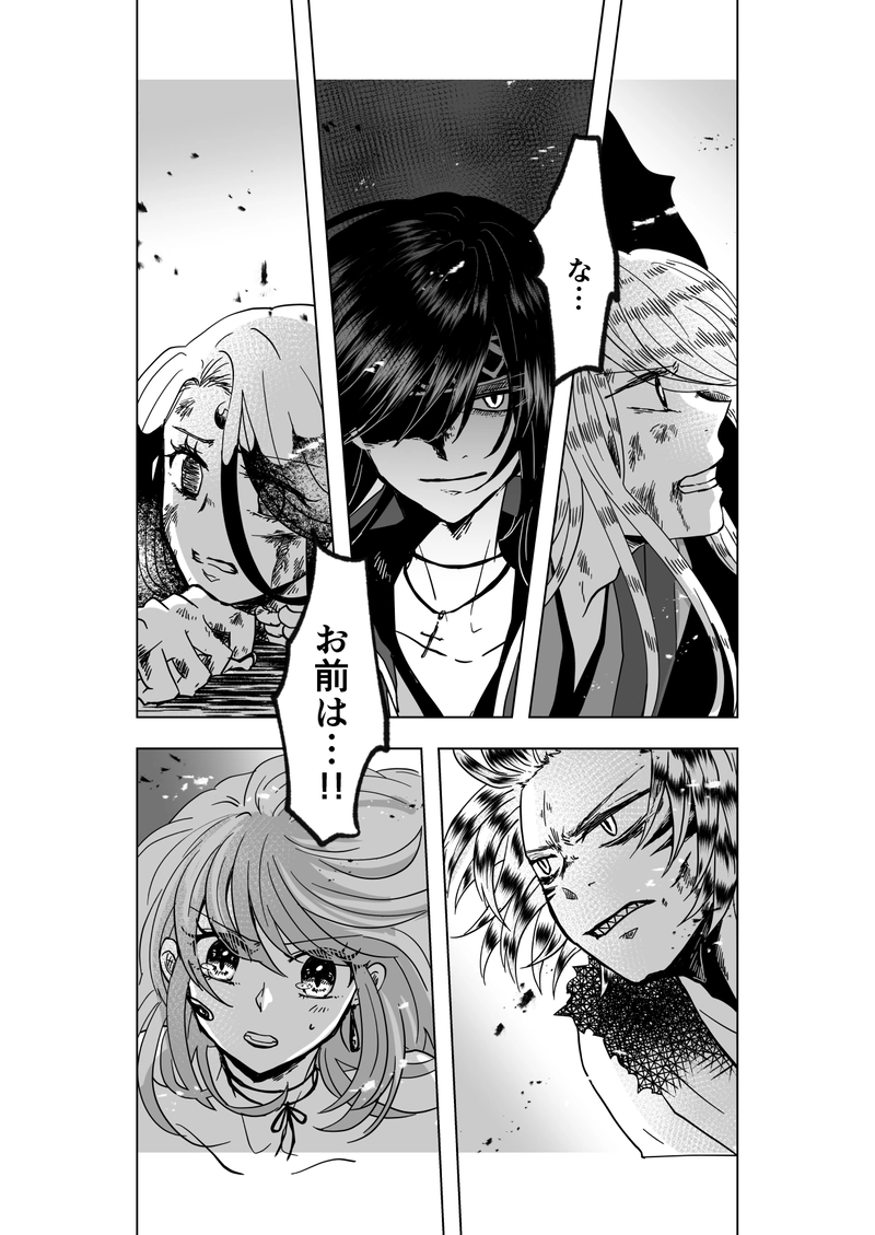 第52話：暗中飛躍