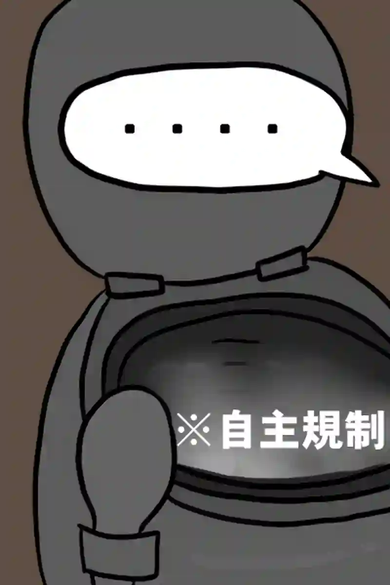 対決ババア１－１