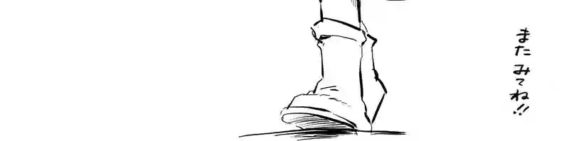 16話_リルの相棒