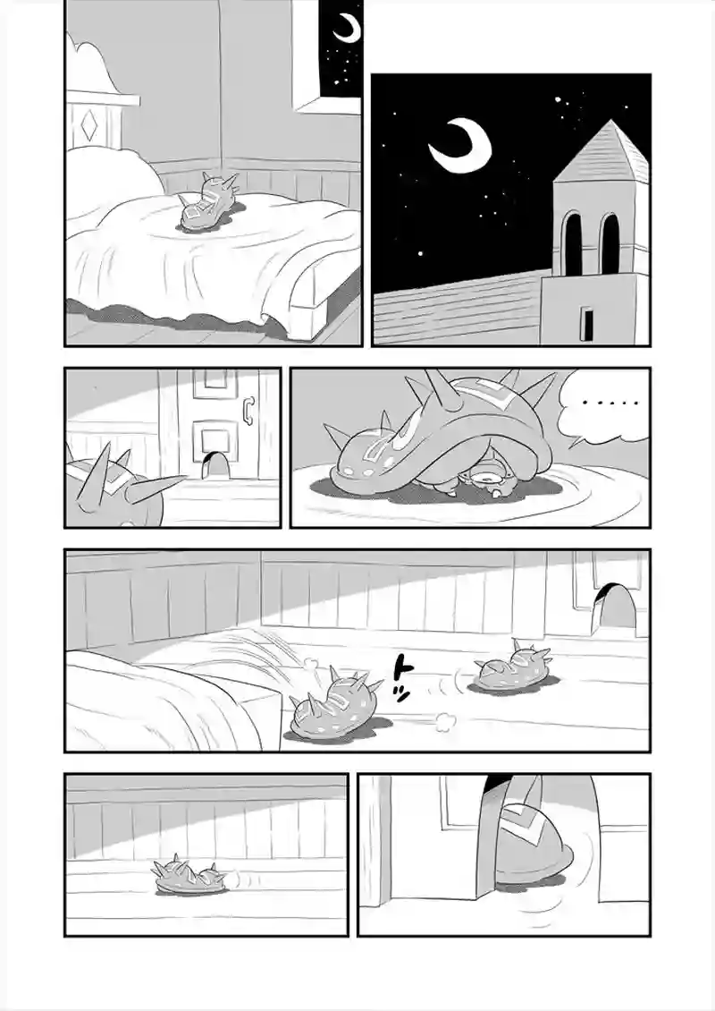 265話目