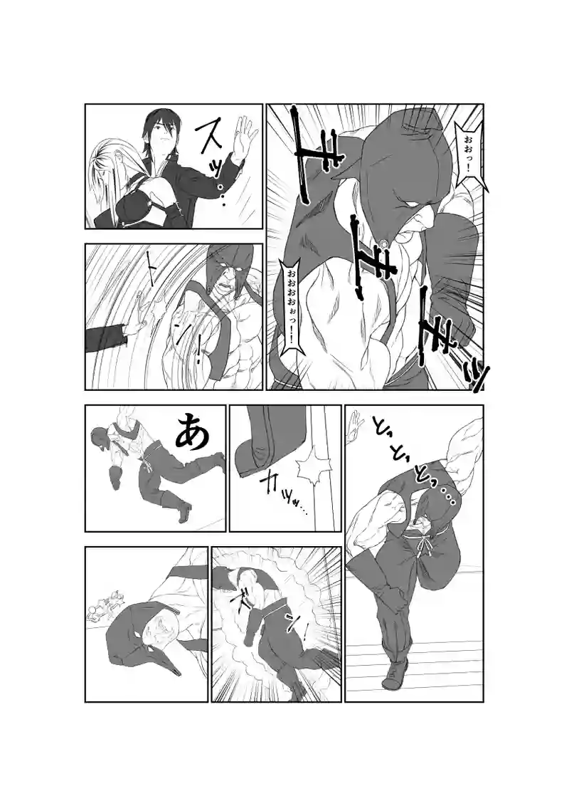第59話