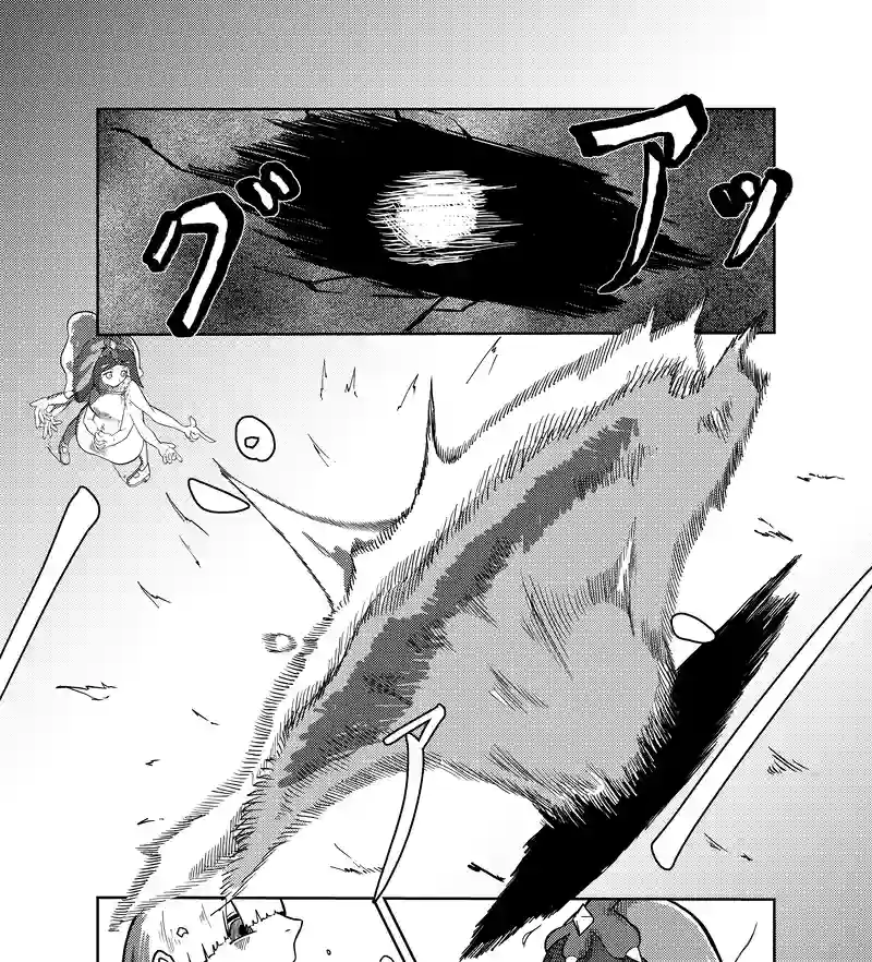 魔王の復讐