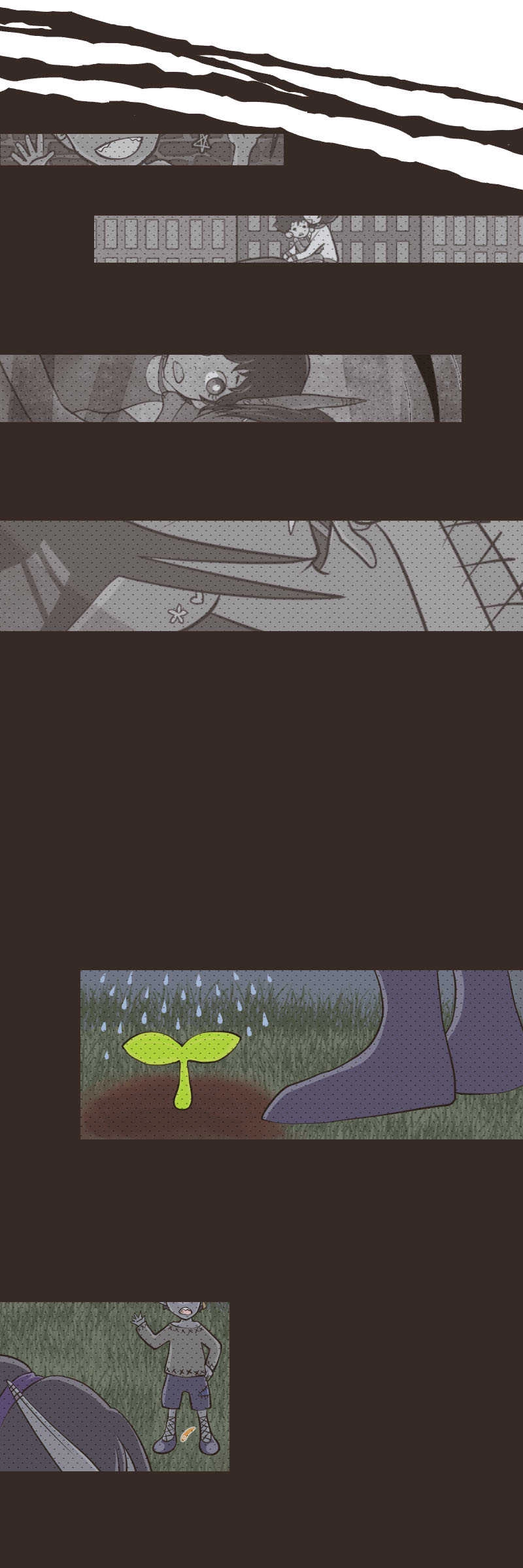 儚い想い（１）中編