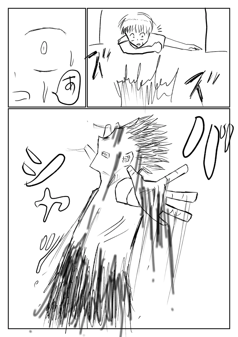 音戦♪17小節目 お父さん復活！？